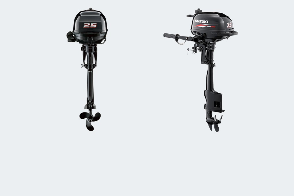 Bootsmotor Suzuki DF 2,5l